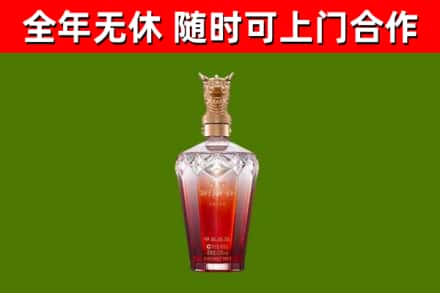白云回收剑南春价格